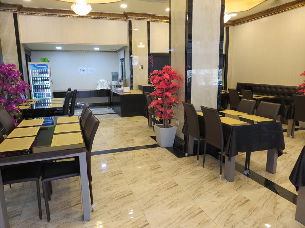Land Royal Residence Паттайя Экстерьер фото